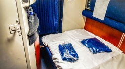 Bed bedroom Amtrak sleeper train